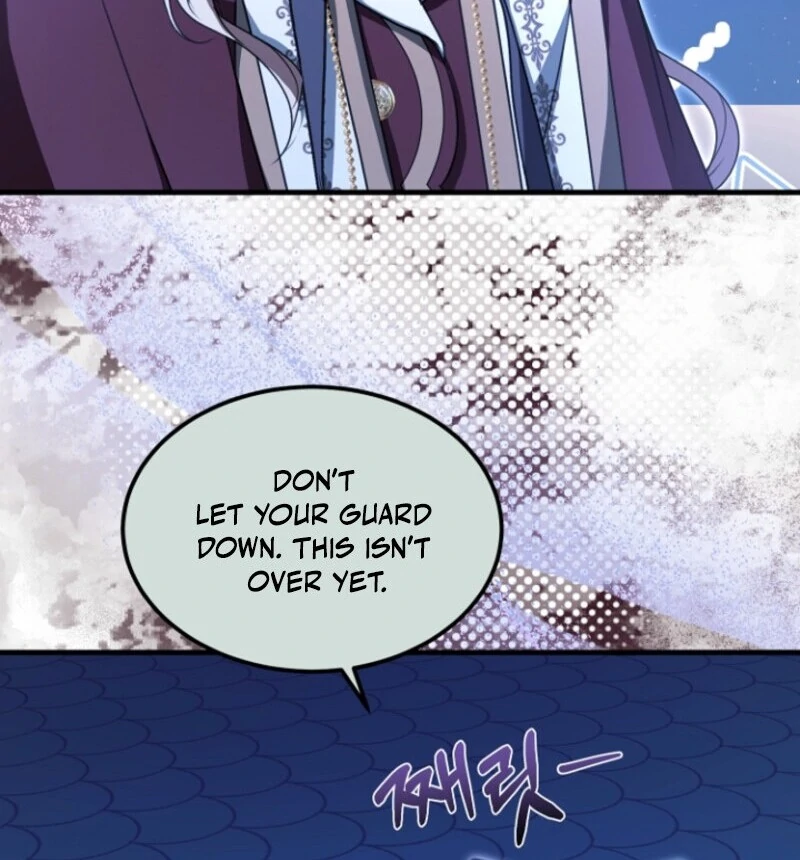 Surviving the Haunted School Chapter 20 page 34