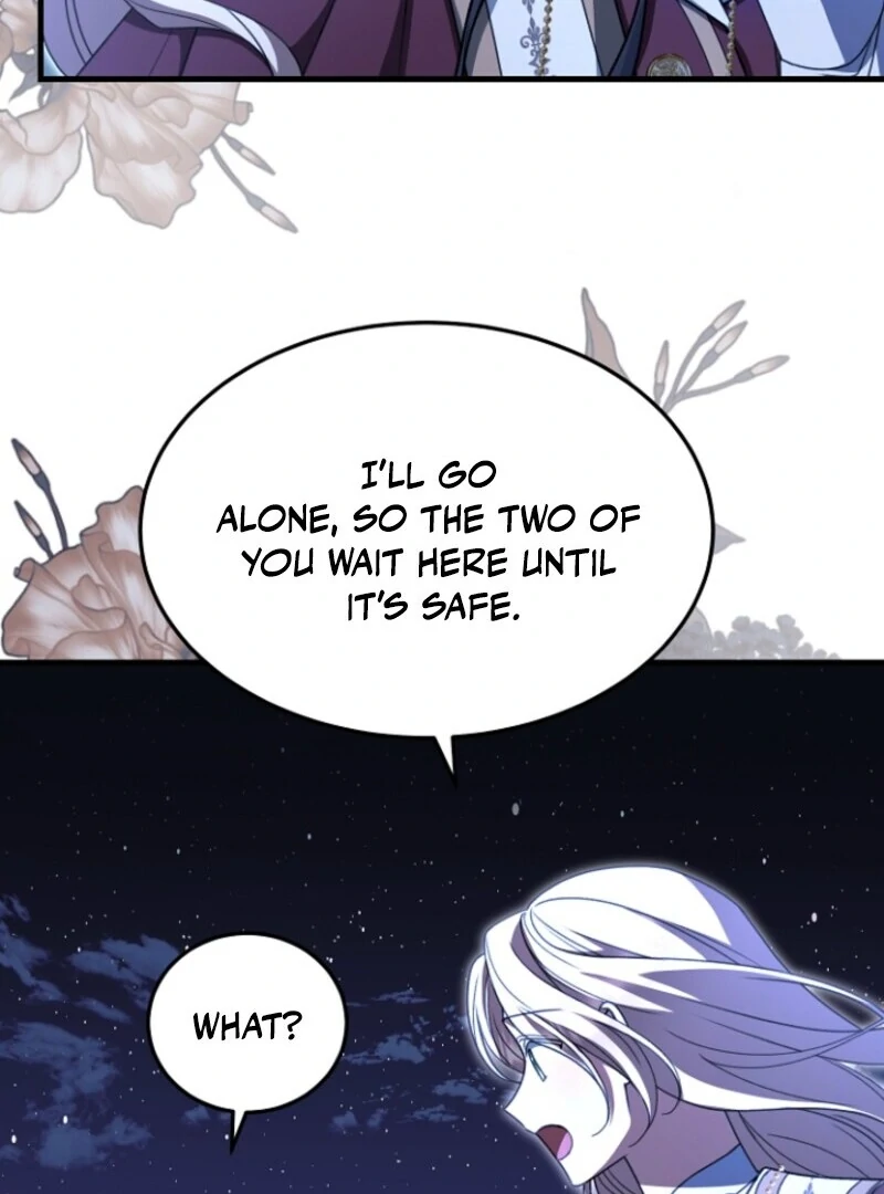 Surviving the Haunted School Chapter 20 page 47