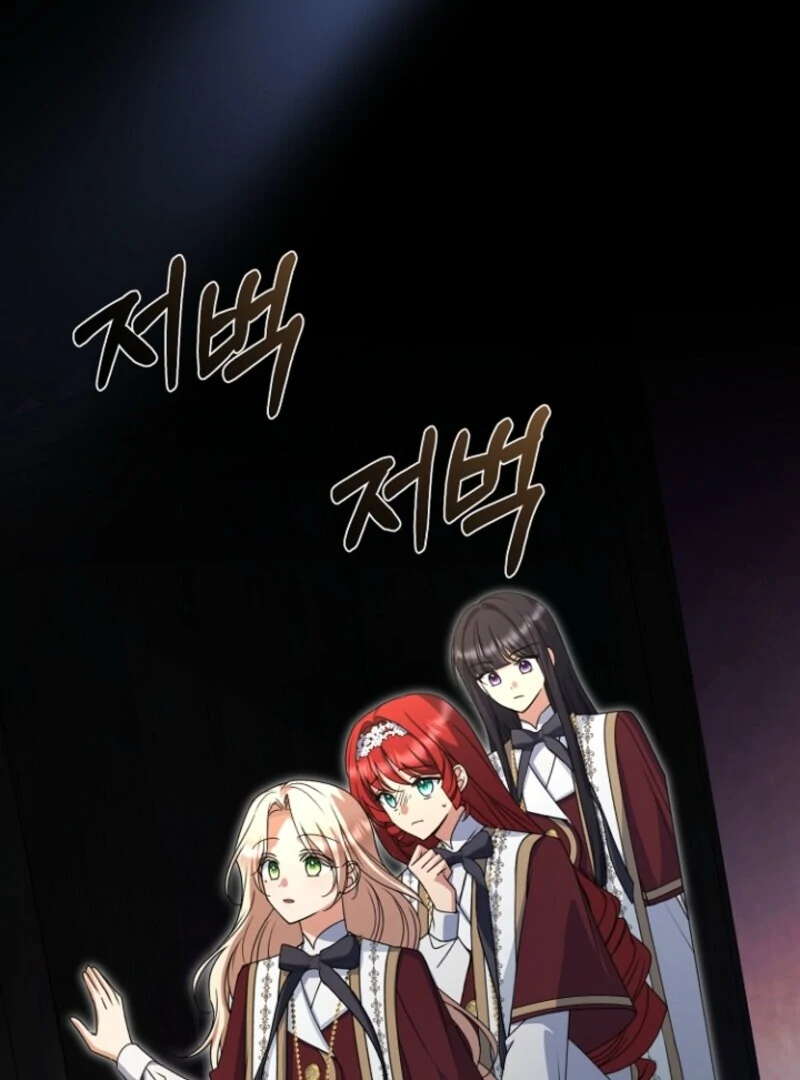 Surviving the Haunted School Chapter 20 page 60