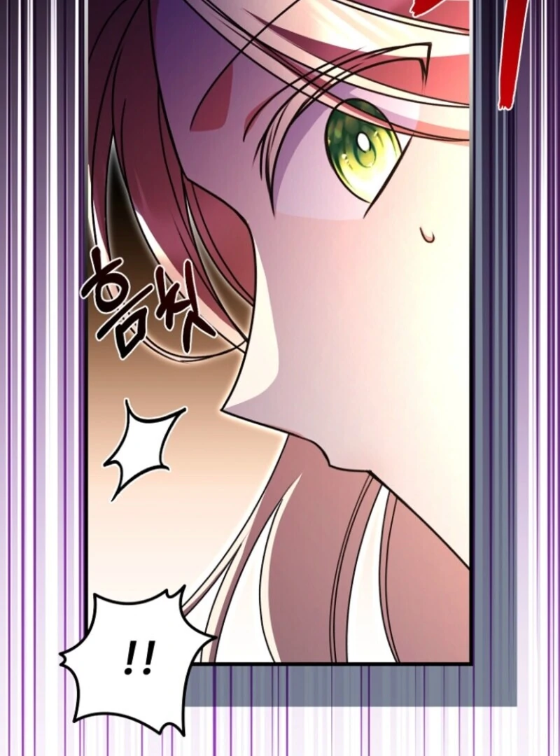 Surviving the Haunted School Chapter 20 page 73