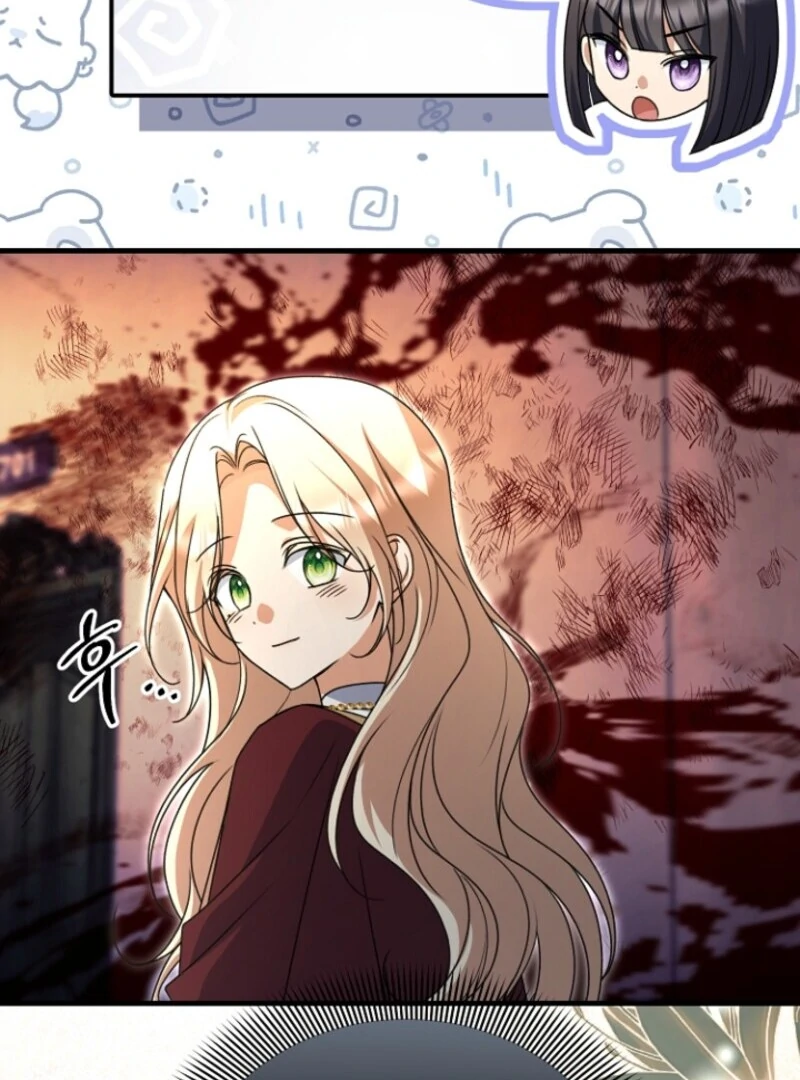 Surviving the Haunted School Chapter 20 page 79