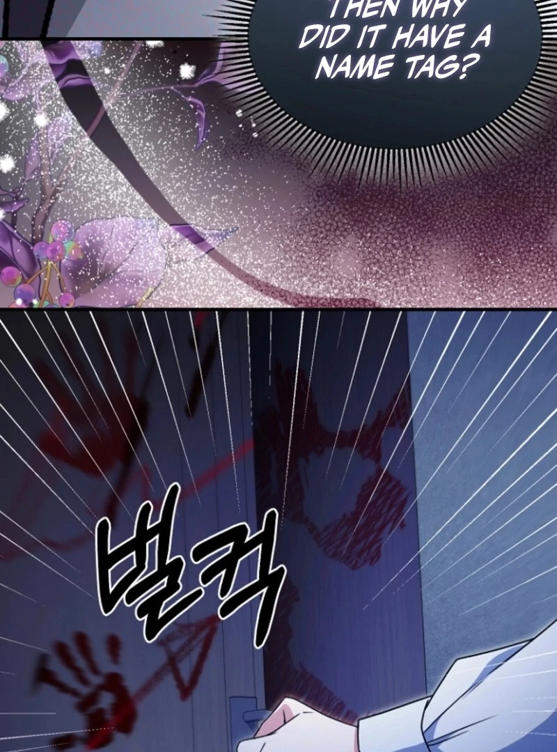 Surviving the Haunted School Chapter 22 page 86