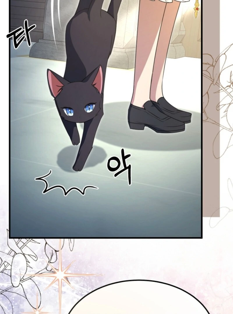Surviving the Haunted School Chapter 23 page 49