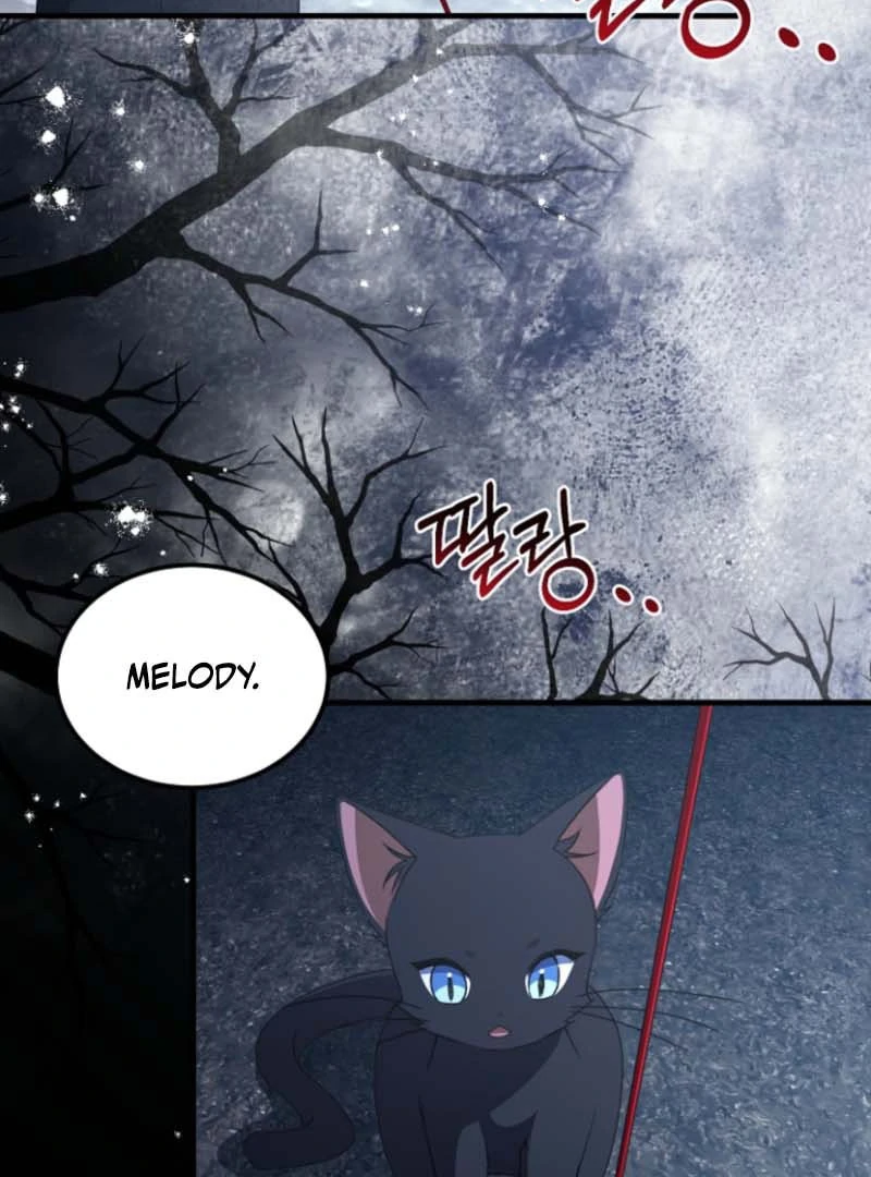 Surviving the Haunted School Chapter 25 page 7