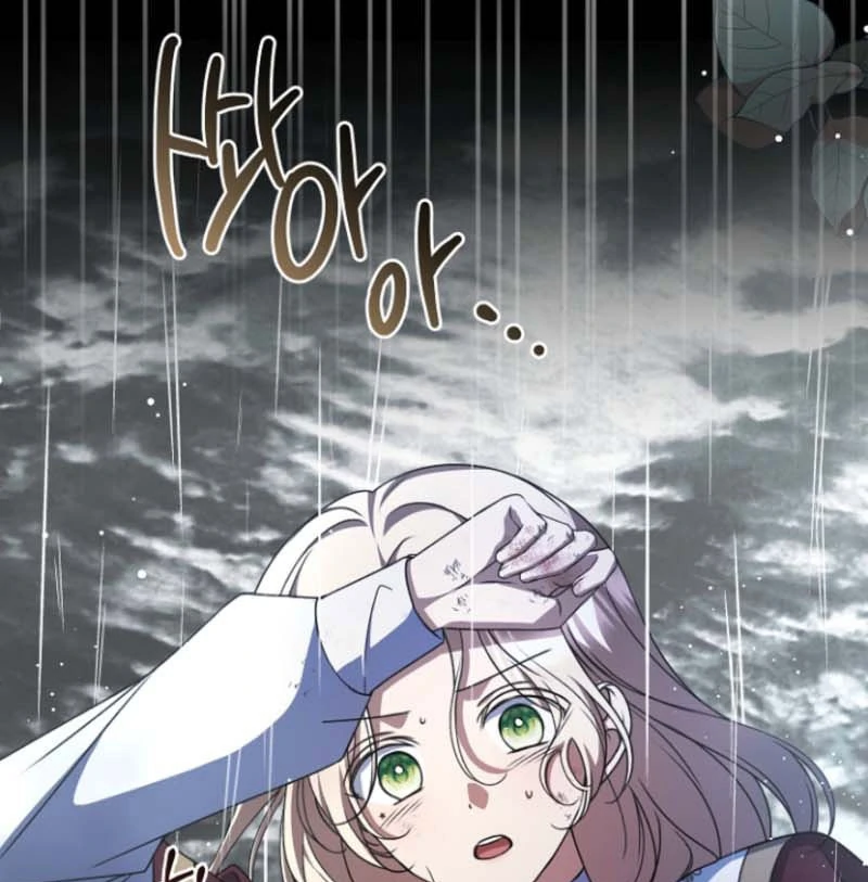 Surviving the Haunted School Chapter 25 page 16