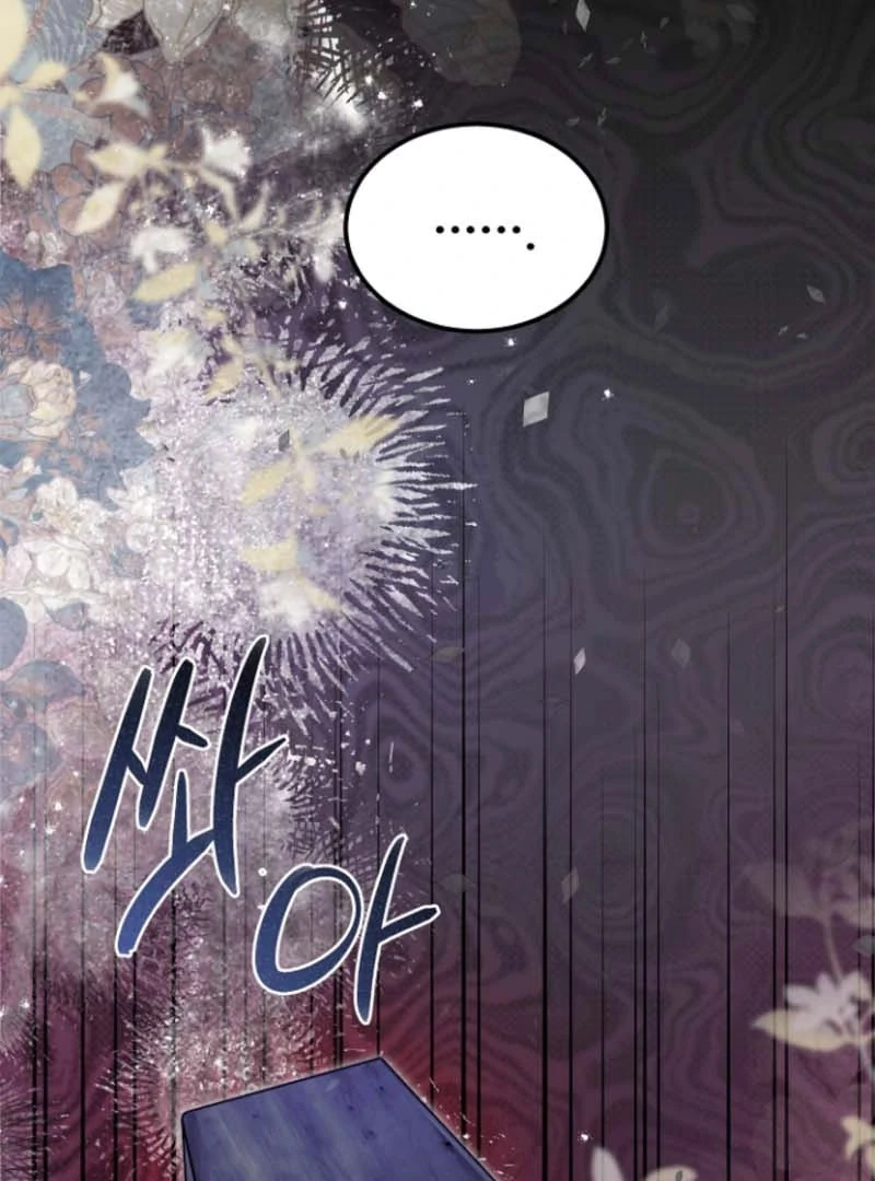 Surviving the Haunted School Chapter 25 page 93