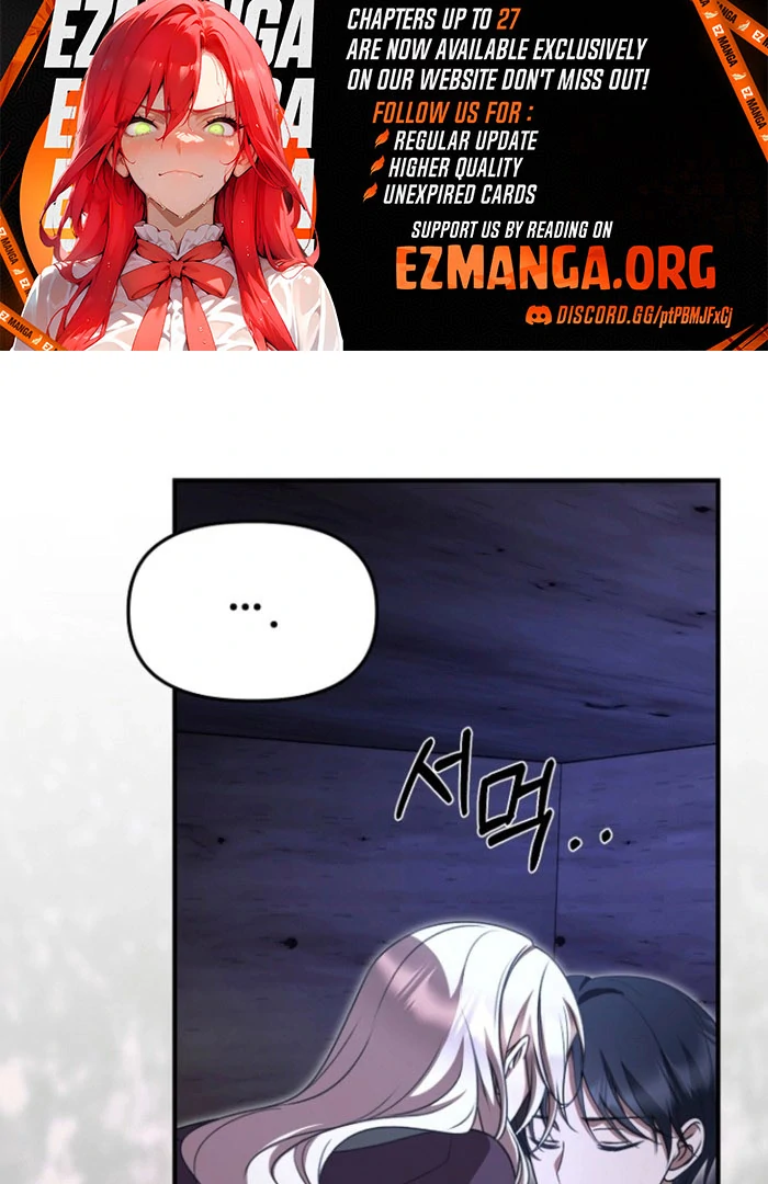 Surviving the Haunted School Chapter 26 page 48