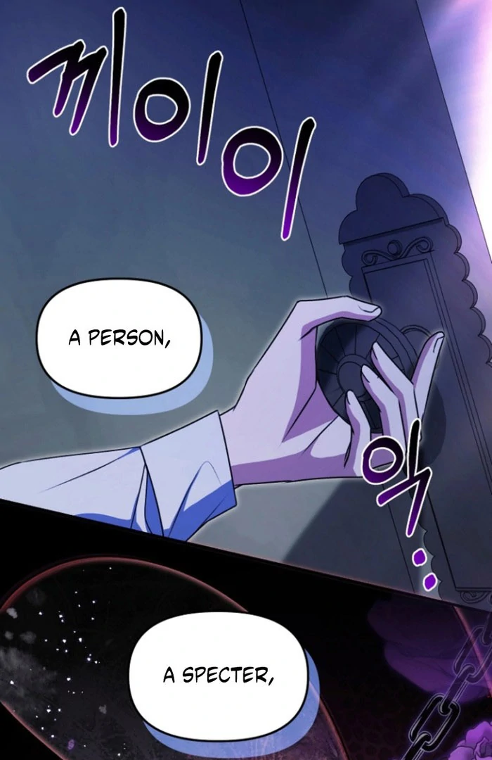 Surviving the Haunted School Chapter 26 page 71