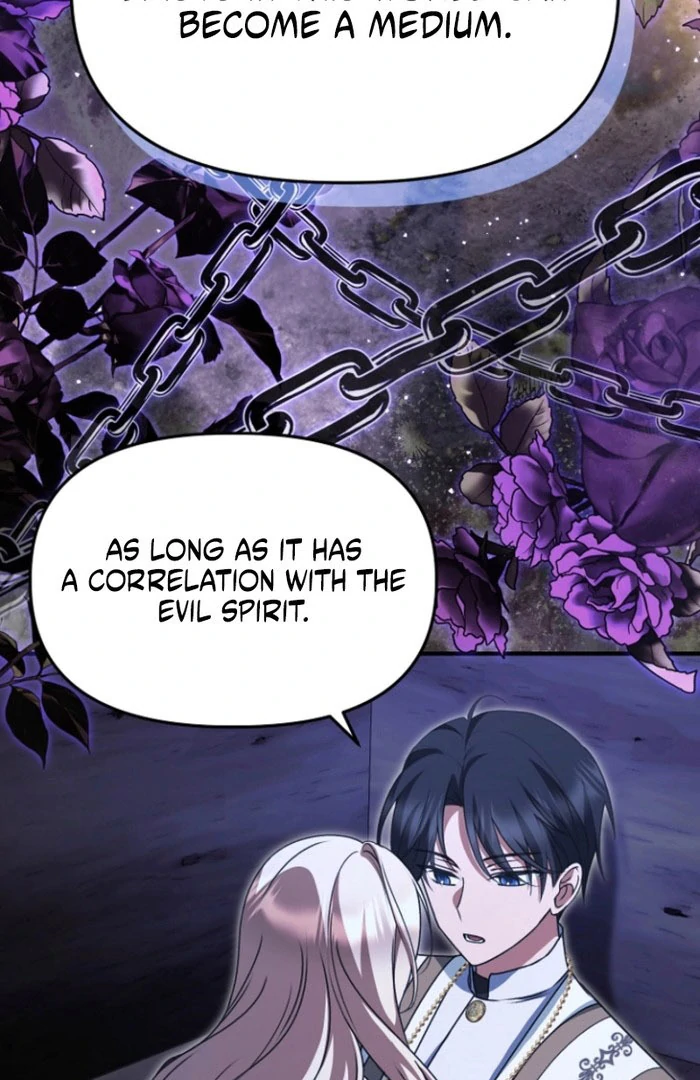 Surviving the Haunted School Chapter 26 page 73