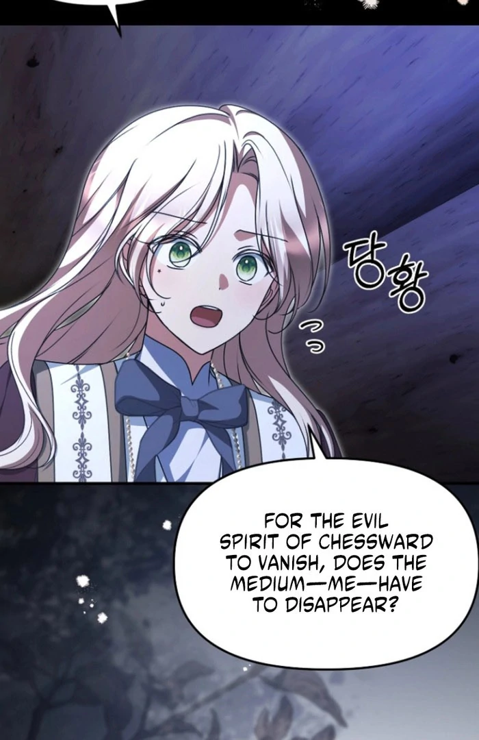 Surviving the Haunted School Chapter 26 page 75