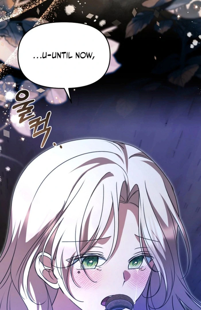 Surviving the Haunted School Chapter 26 page 83