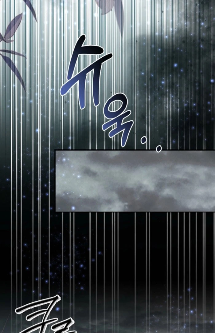 Surviving the Haunted School Chapter 26 page 101