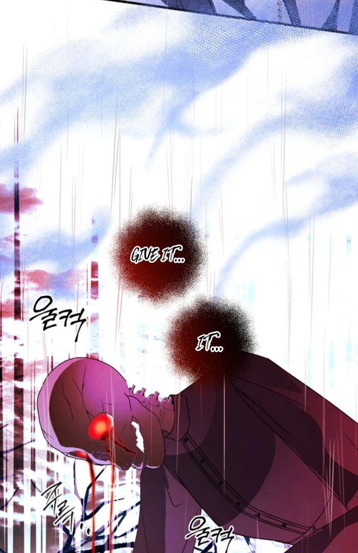 Surviving the Haunted School Chapter 27 page 13