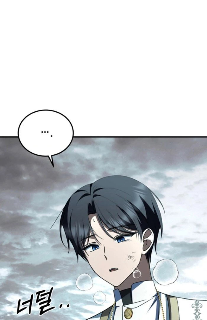 Surviving the Haunted School Chapter 27 page 98