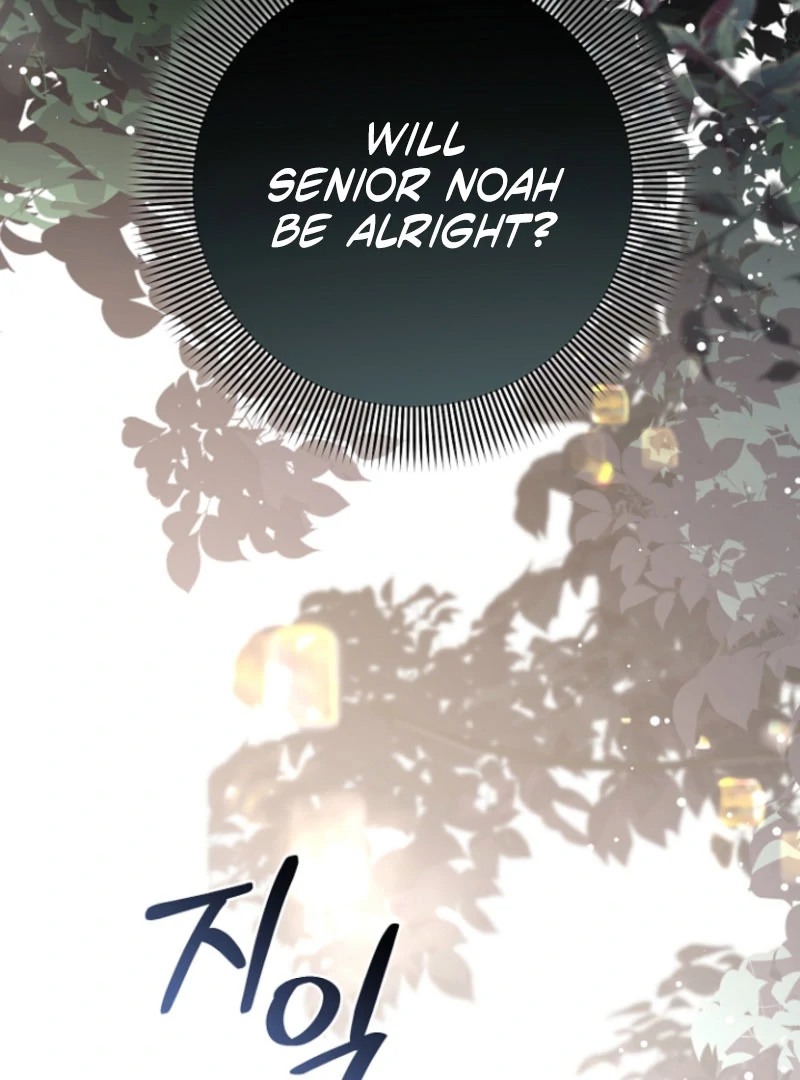 Surviving the Haunted School Chapter 28 page 76