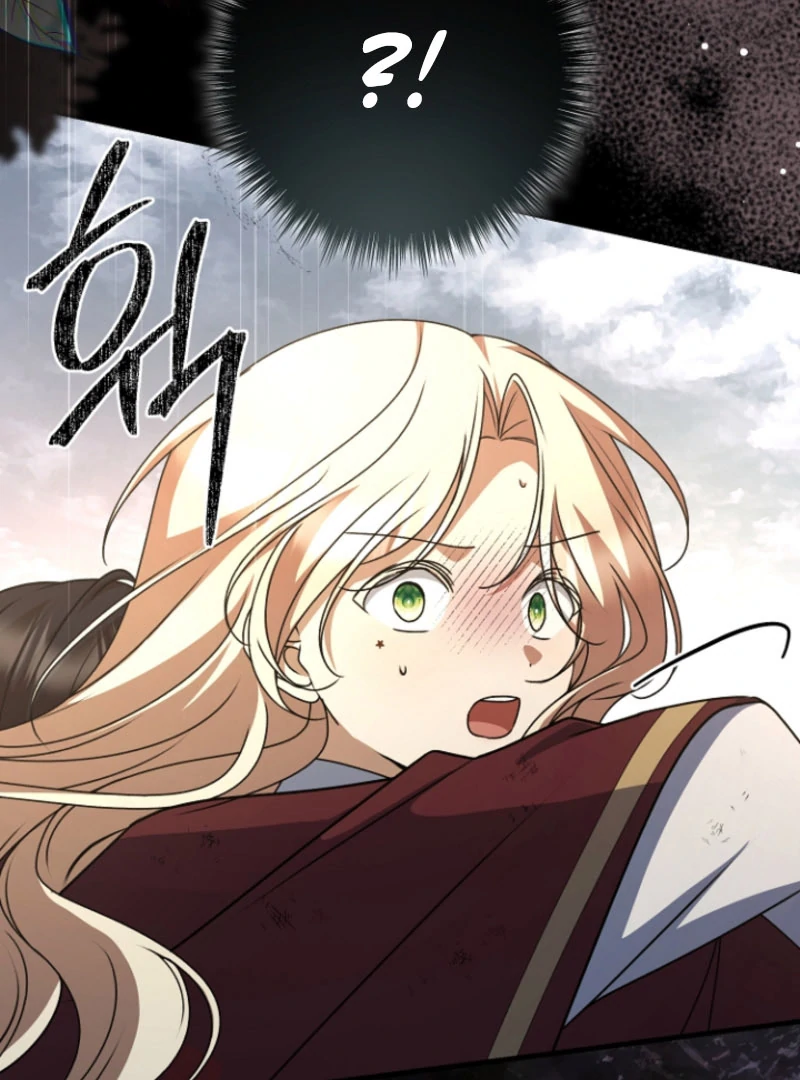 Surviving the Haunted School Chapter 28 page 84