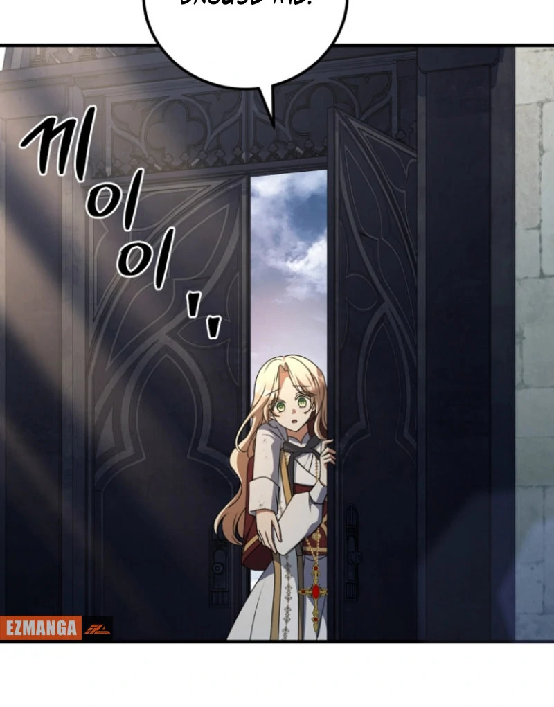 Surviving the Haunted School Chapter 28 page 106
