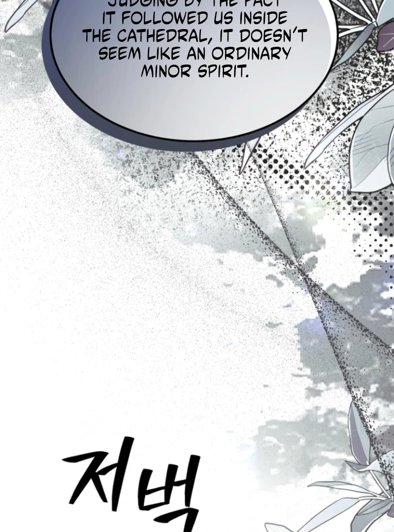Surviving the Haunted School Chapter 29 page 111