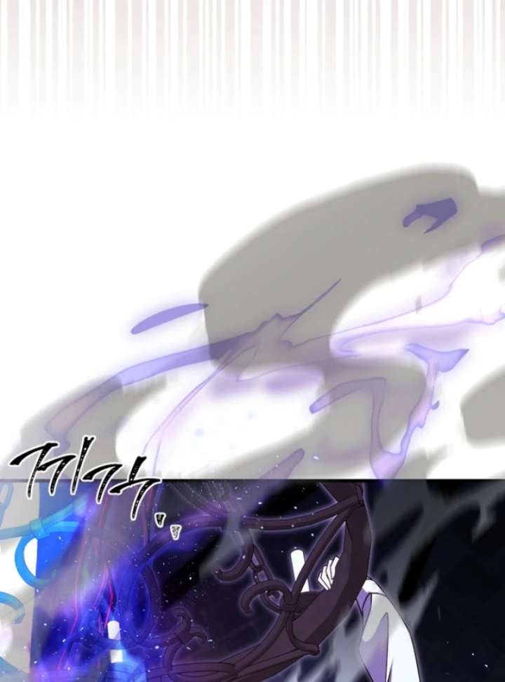 Surviving the Haunted School Chapter 31 page 97