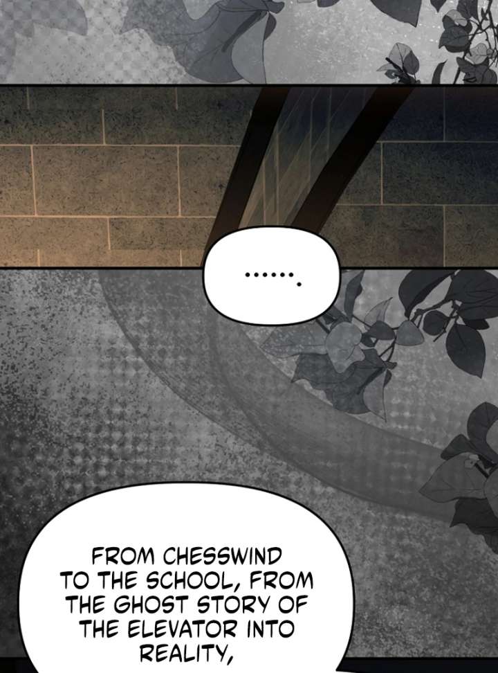 Surviving the Haunted School Chapter 32 page 100
