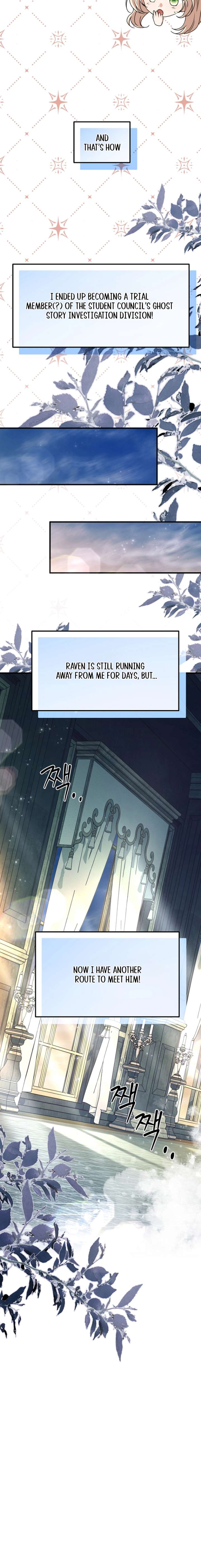 Surviving the Haunted School Chapter 39 page 22