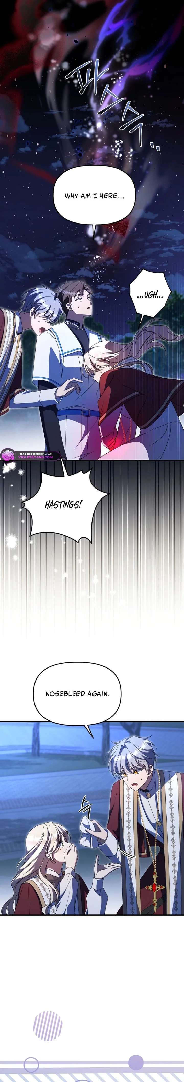 Surviving the Haunted School Chapter 44 page 3
