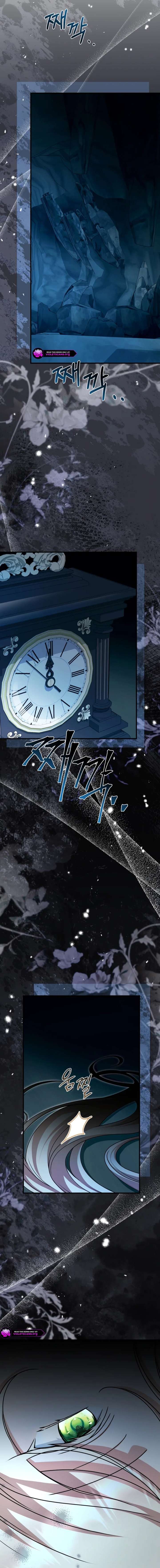 Surviving the Haunted School Chapter 50 page 13