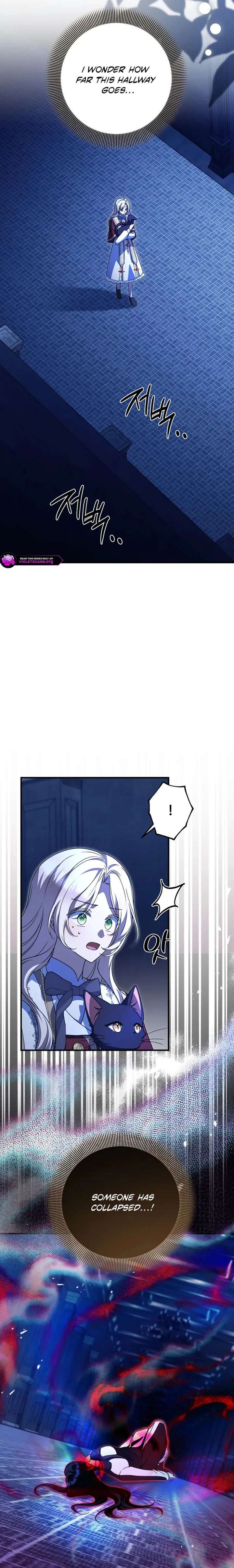 Surviving the Haunted School Chapter 51 page 4