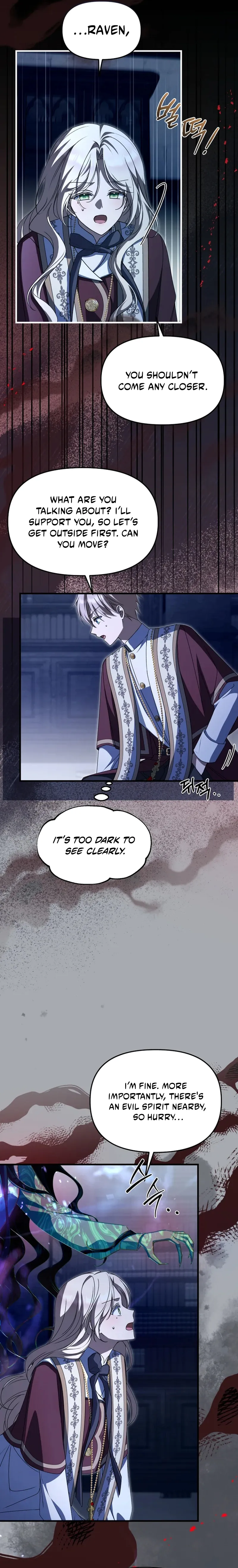 Surviving the Haunted School Chapter 58 page 2