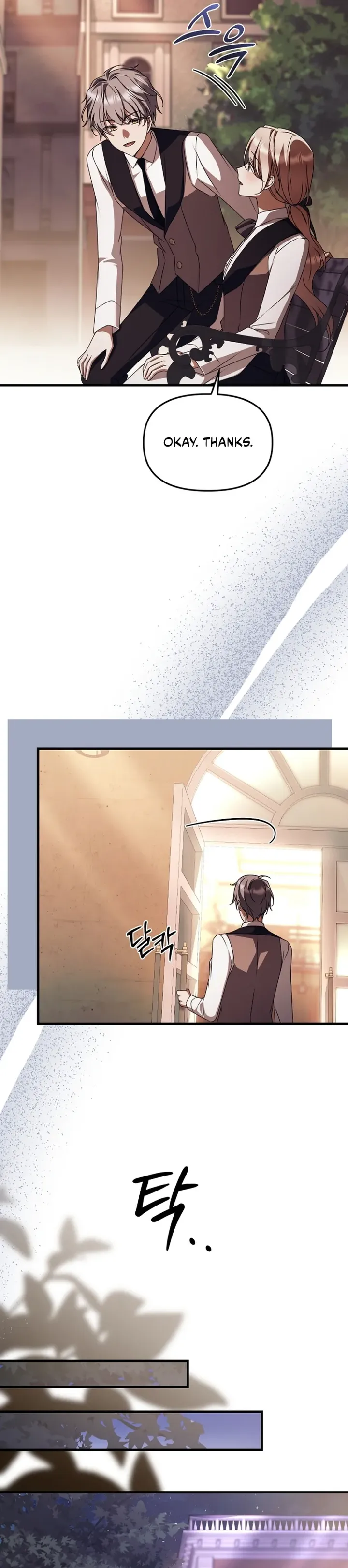 Surviving the Haunted School Chapter 61 page 7