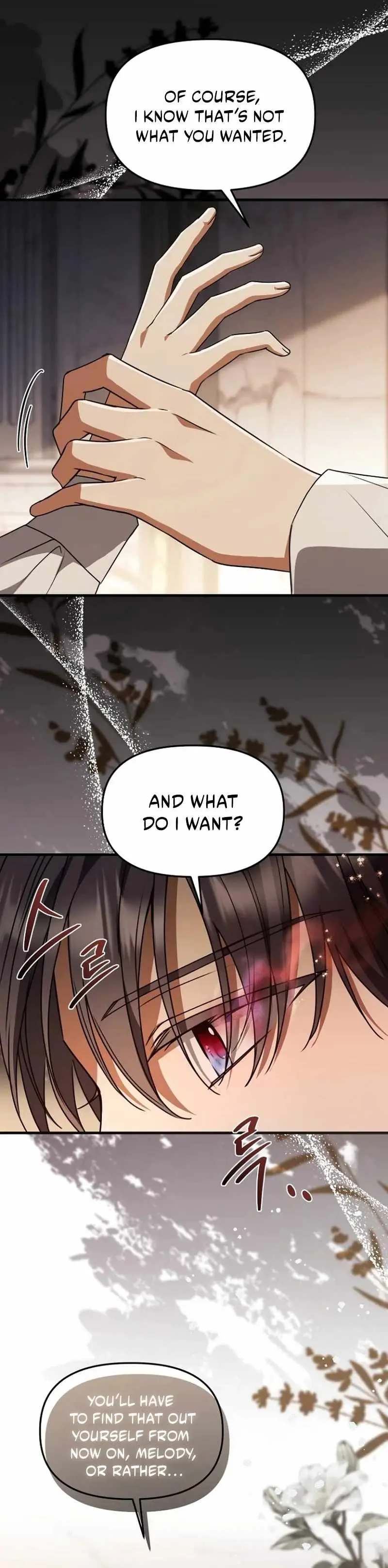 Surviving the Haunted School Chapter 64 page 2