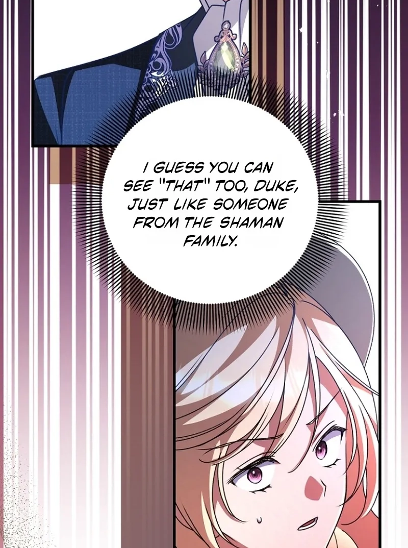 Surviving the Haunted School Chapter 66 page 7