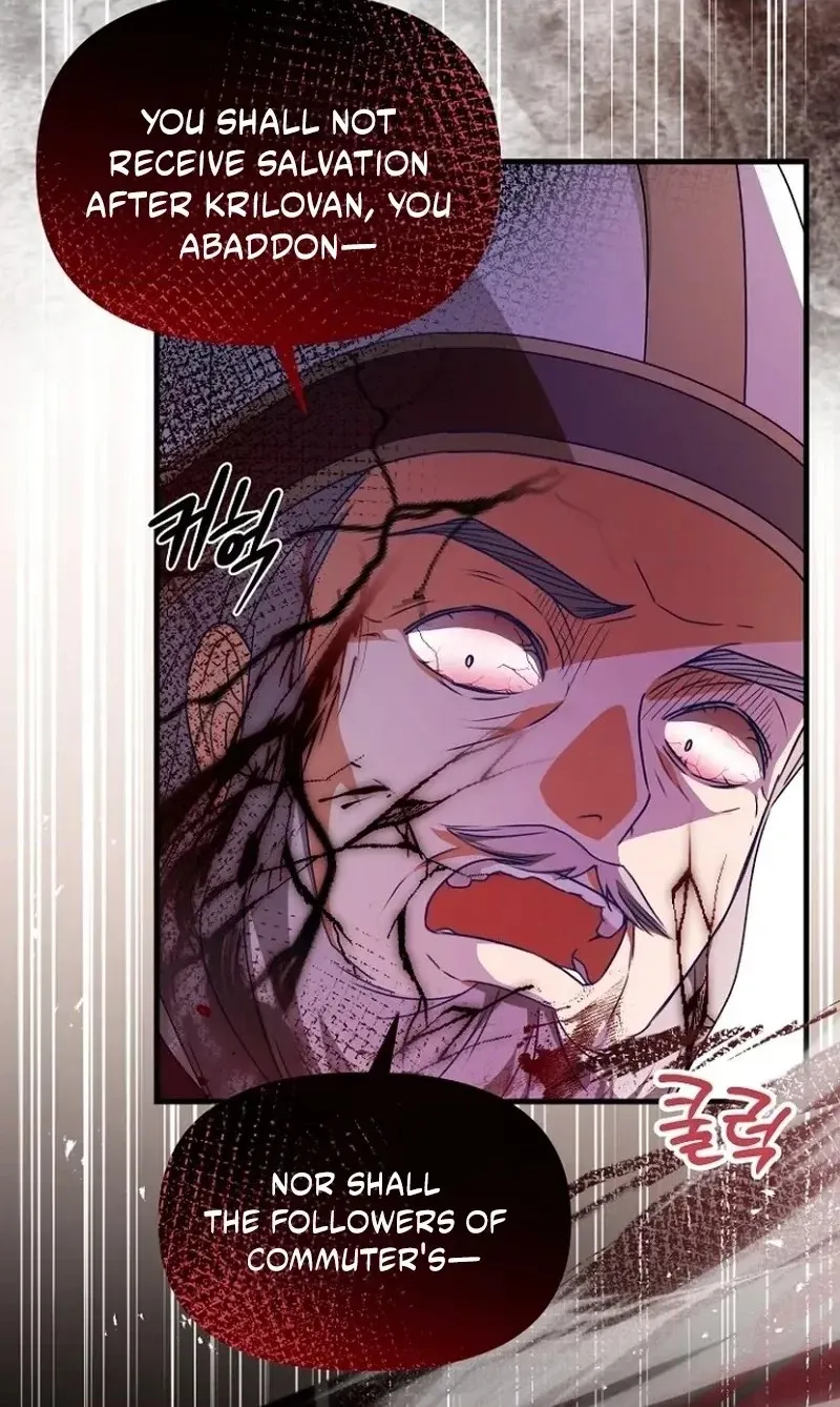 Surviving the Haunted School Chapter 66 page 10