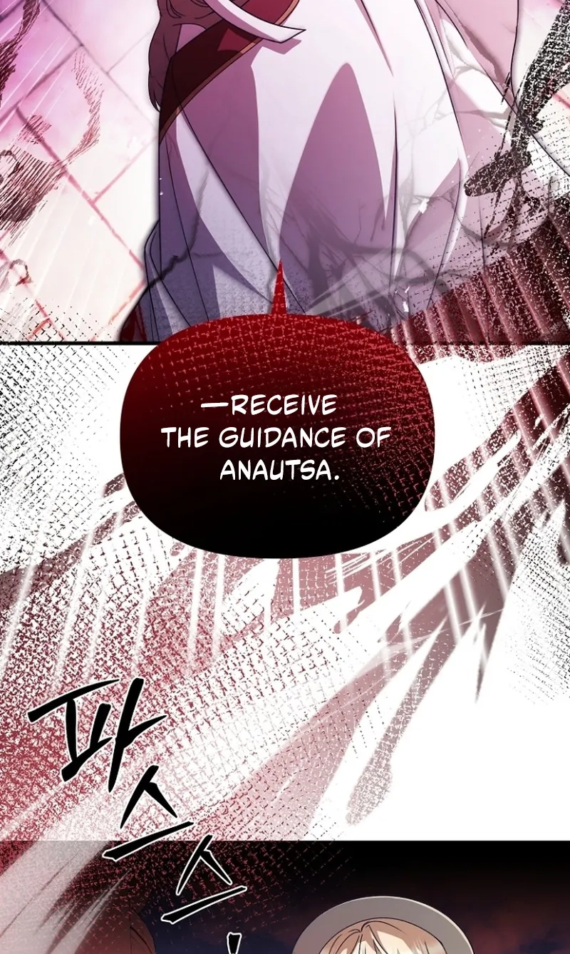 Surviving the Haunted School Chapter 66 page 12