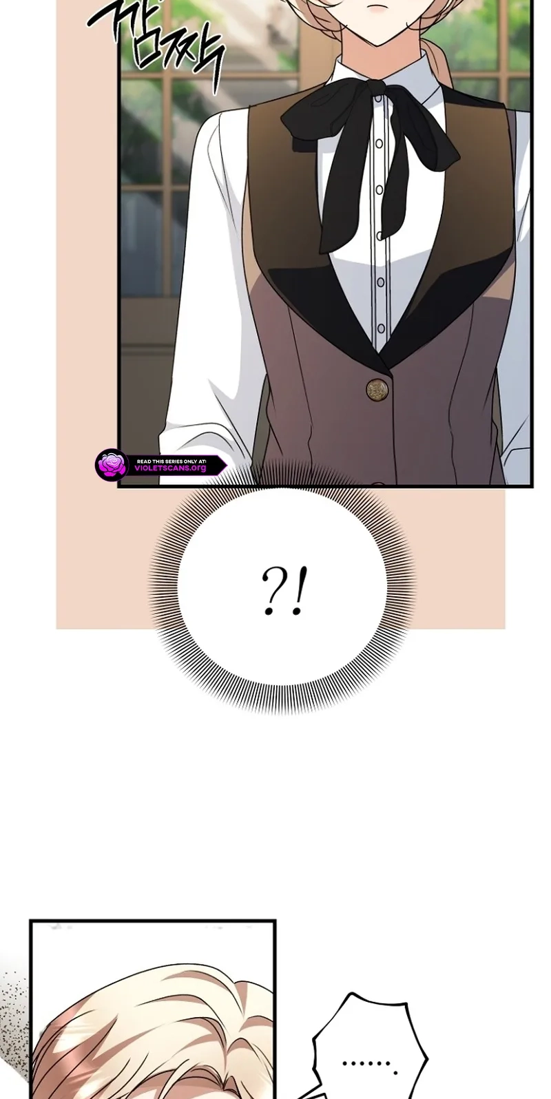 Surviving the Haunted School Chapter 66 page 45