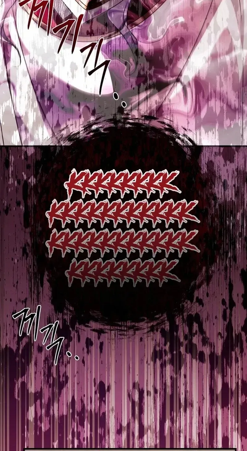 Surviving the Haunted School Chapter 66 page 60