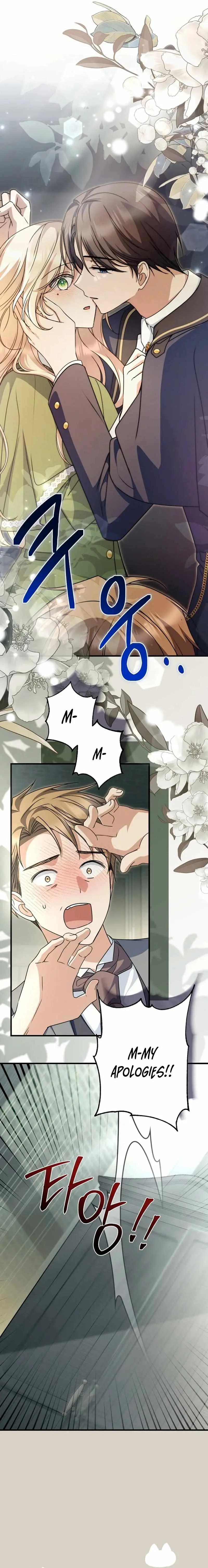 Surviving the Haunted School Chapter 69 page 8
