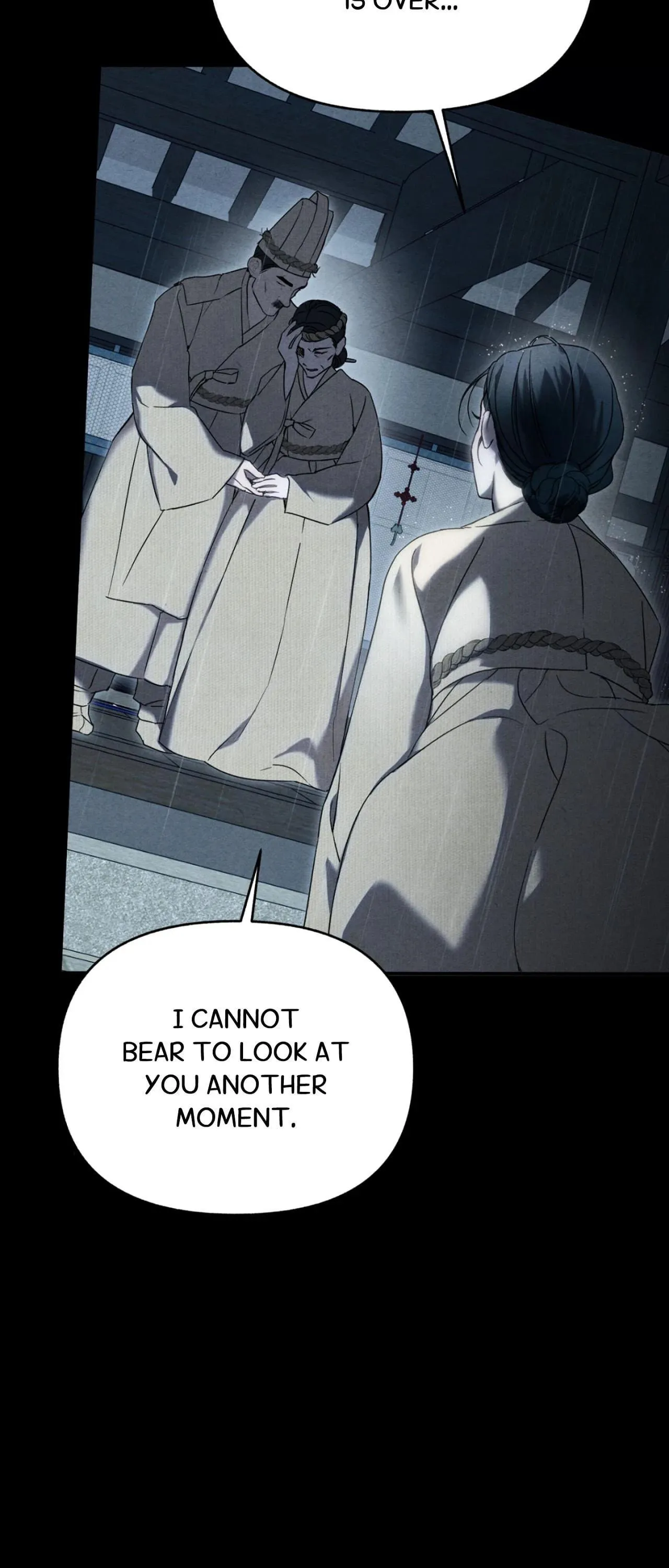 Sweet Ruin Chapter 1 page 26