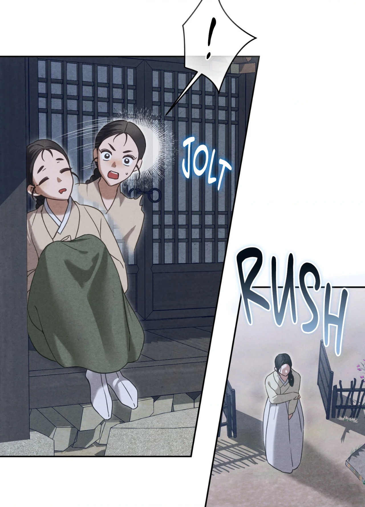 Sweet Ruin Chapter 2 page 3