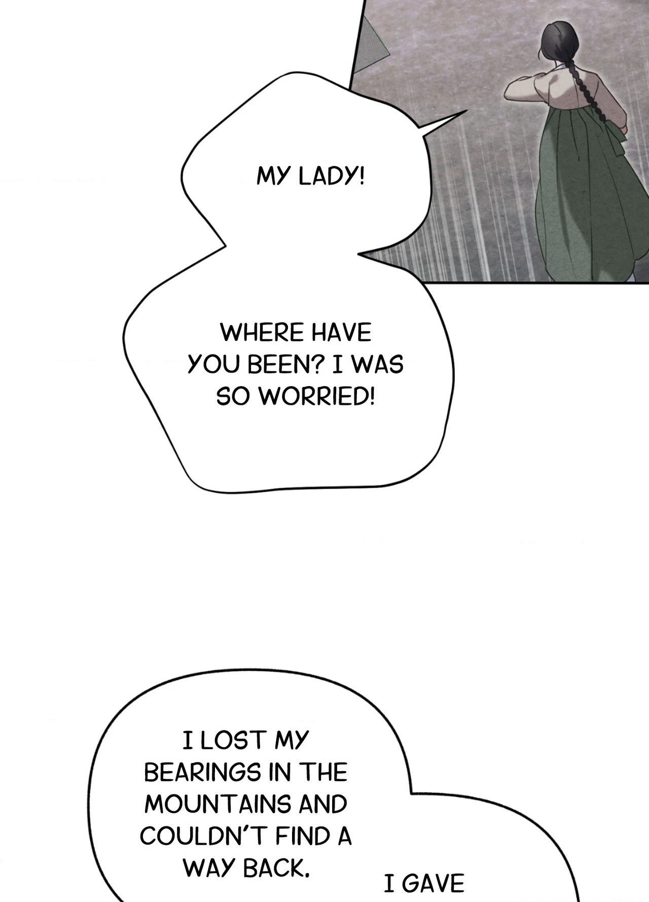 Sweet Ruin Chapter 2 page 4