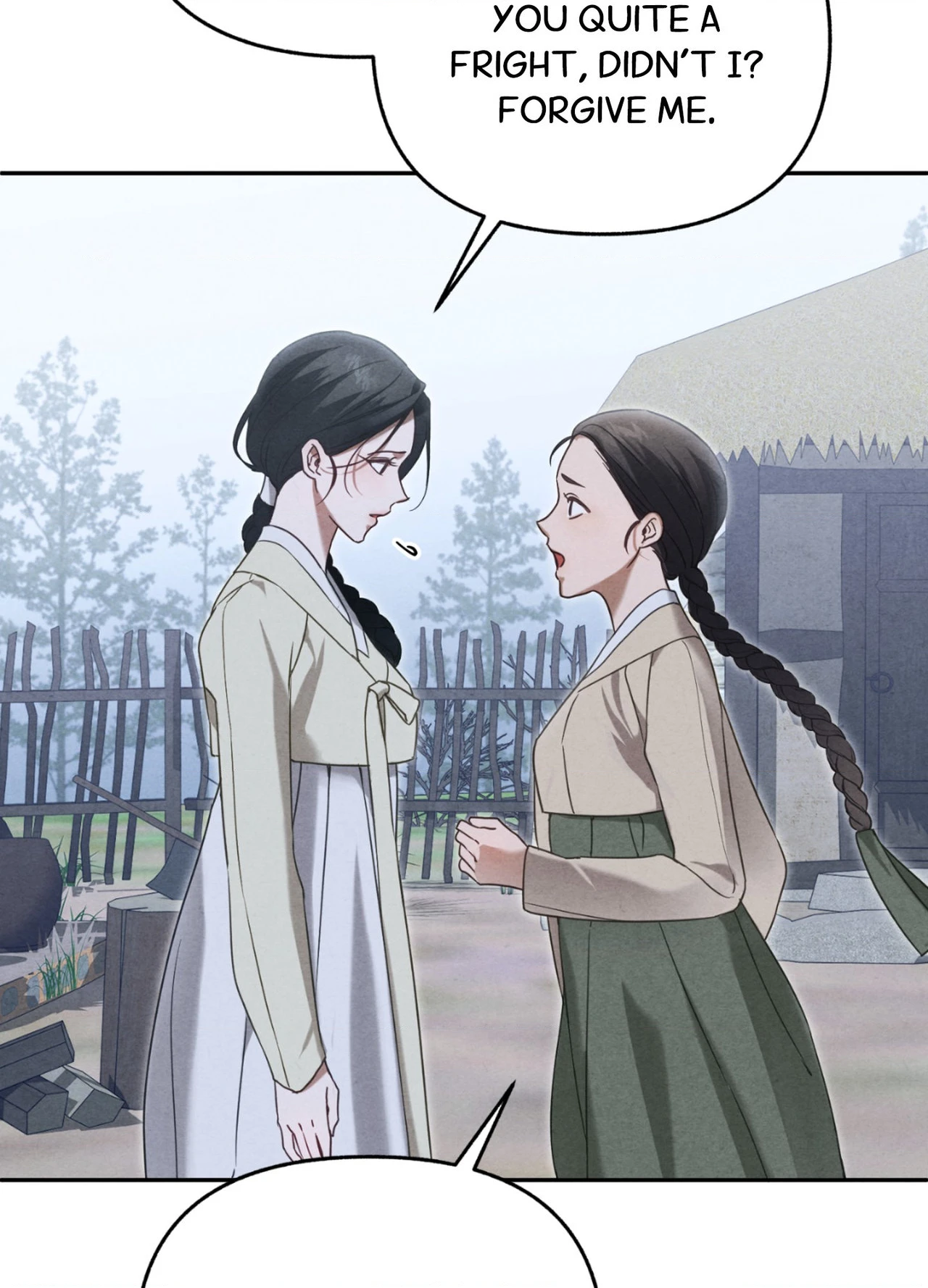 Sweet Ruin Chapter 2 page 5