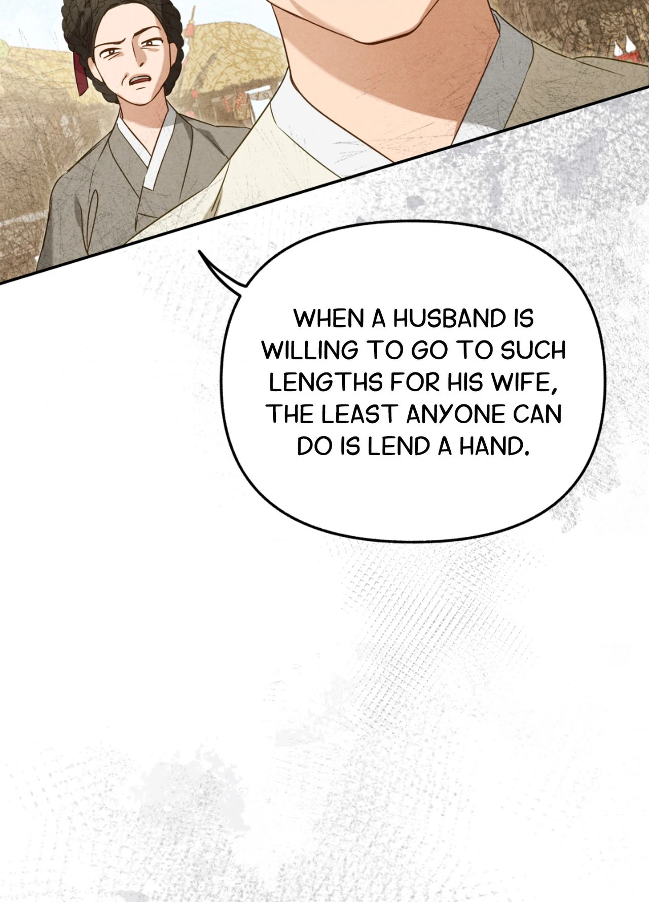 Sweet Ruin Chapter 2 page 69