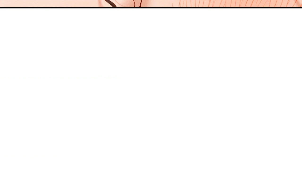 Sweet Ruin Chapter 3 page 13