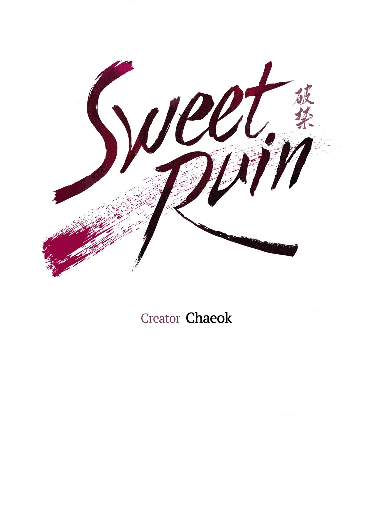 Sweet Ruin Chapter 3 page 40