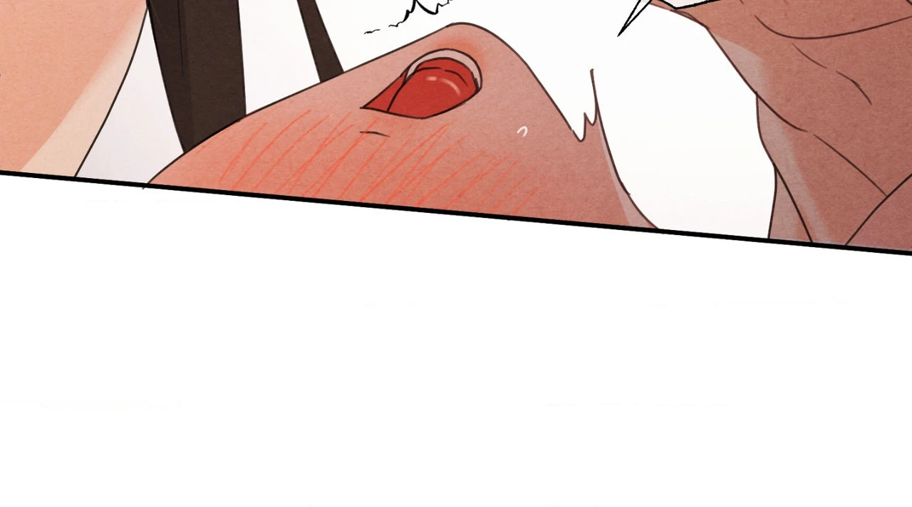 Sweet Ruin Chapter 3 page 75