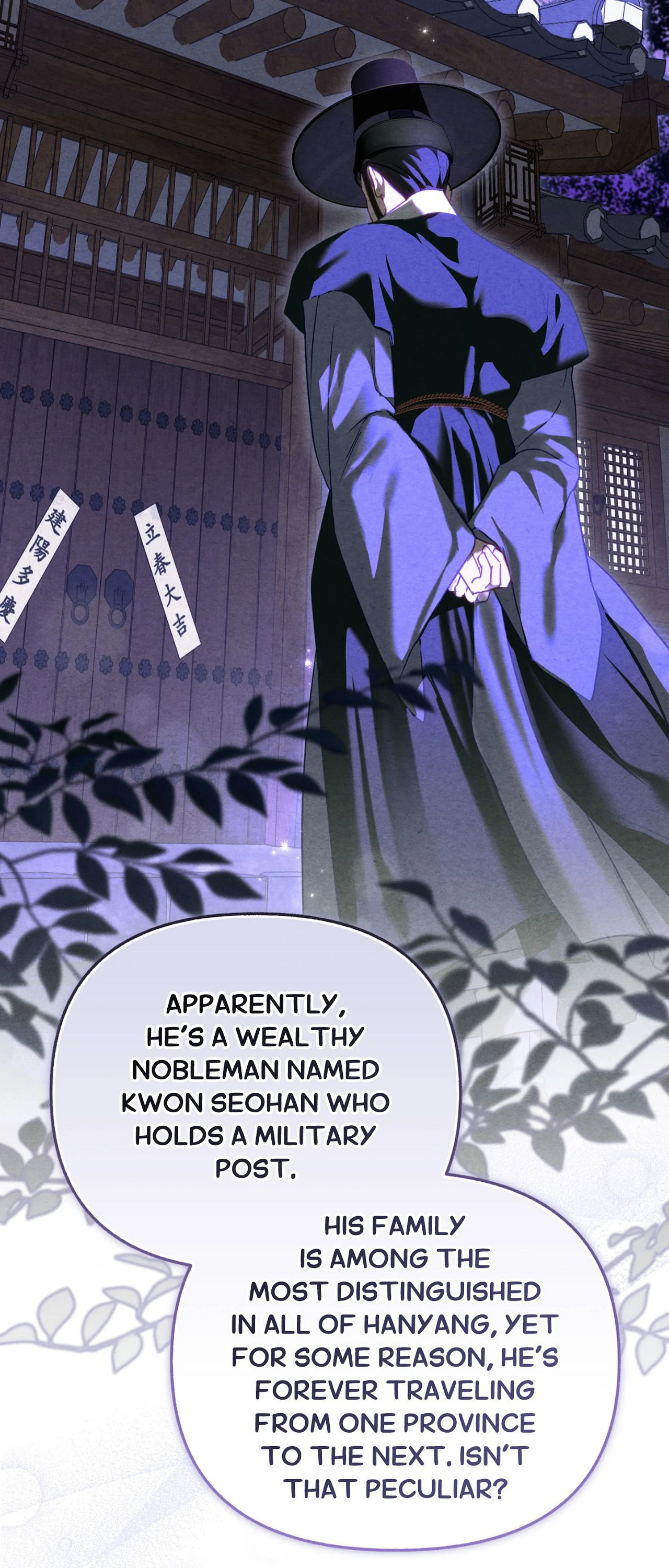 Sweet Ruin Chapter 5 page 21
