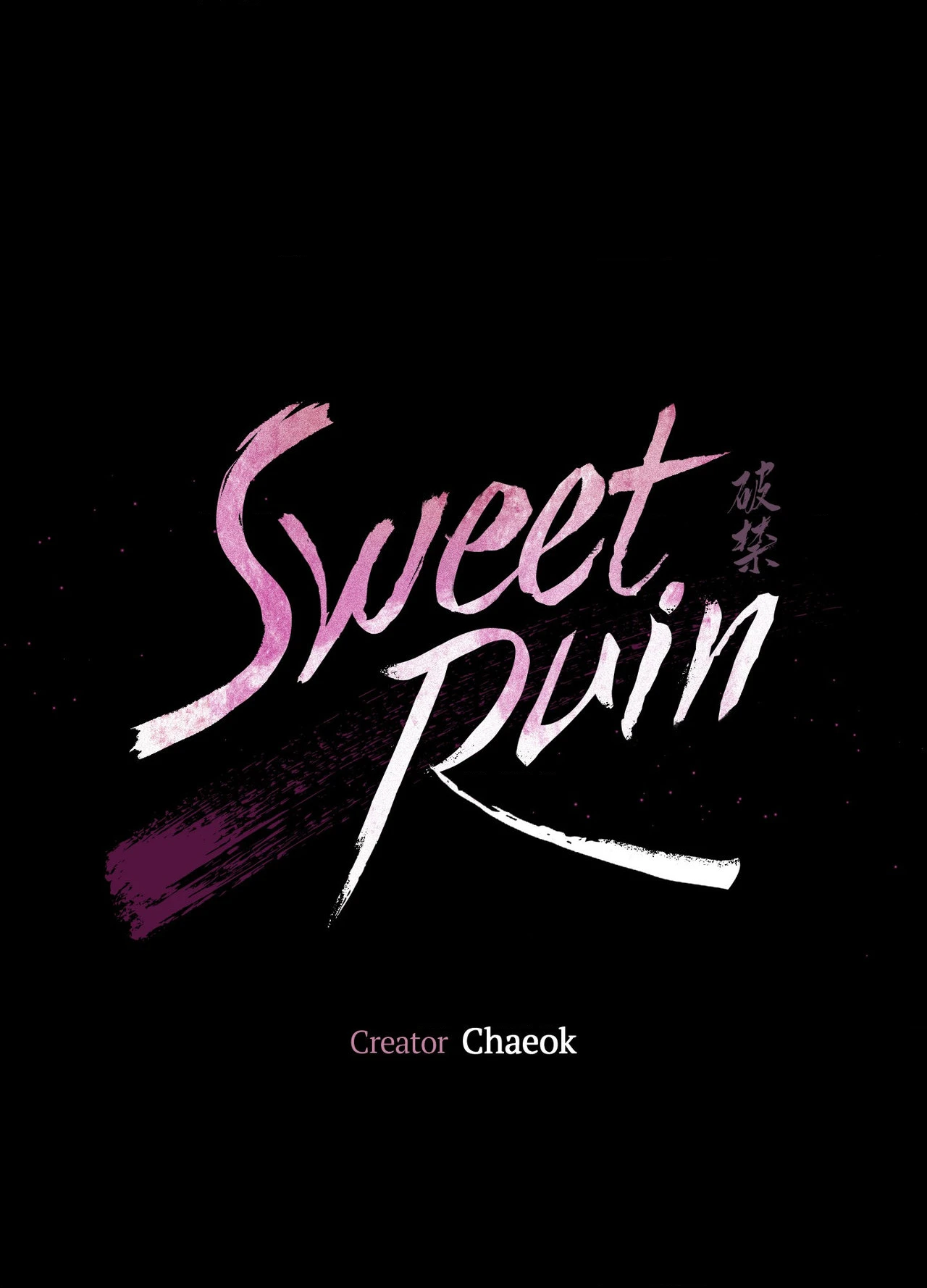 Sweet Ruin Chapter 6 page 26