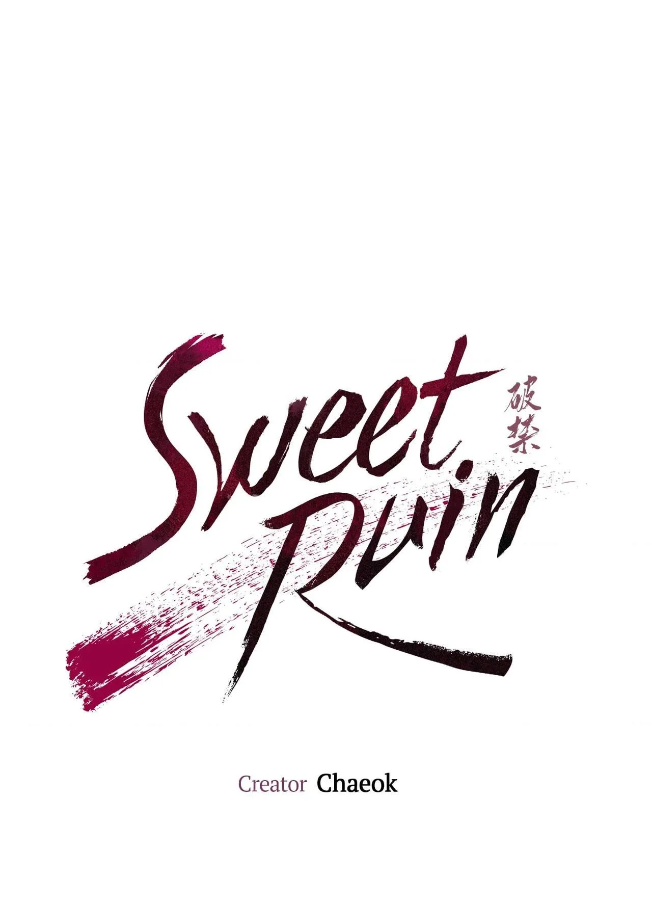 Sweet Ruin Chapter 7 page 2