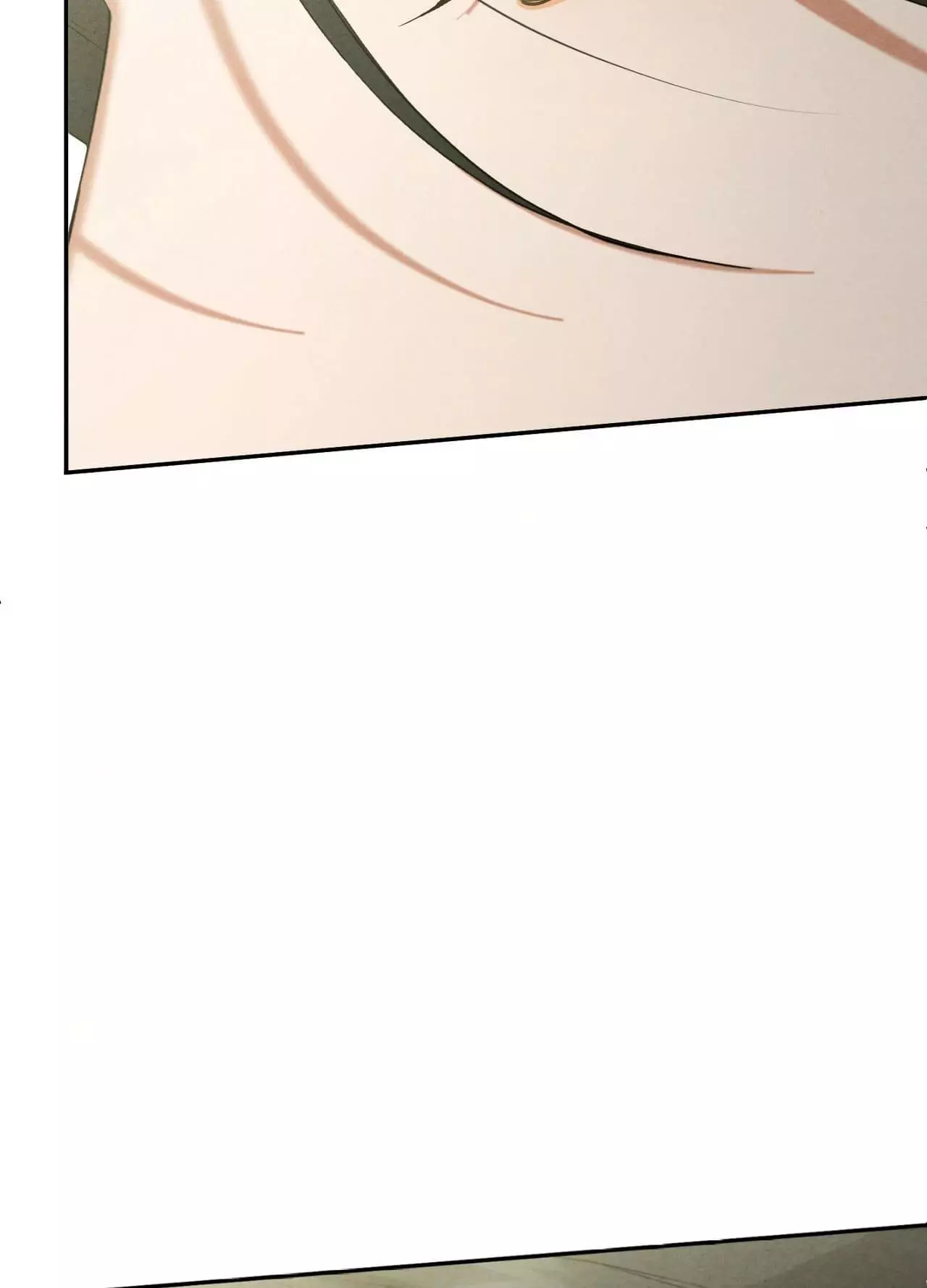 Sweet Ruin Chapter 8 page 59