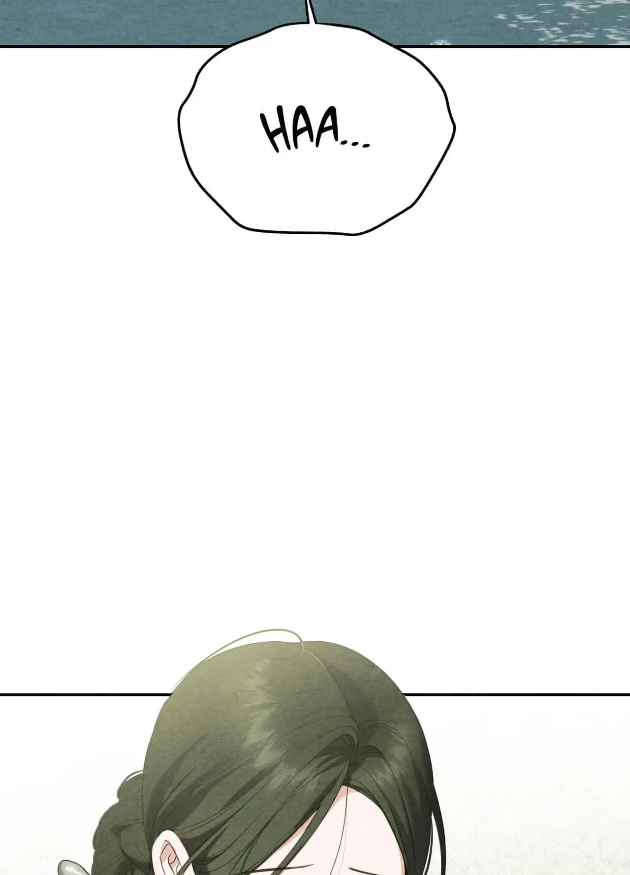 Sweet Ruin Chapter 9 page 16
